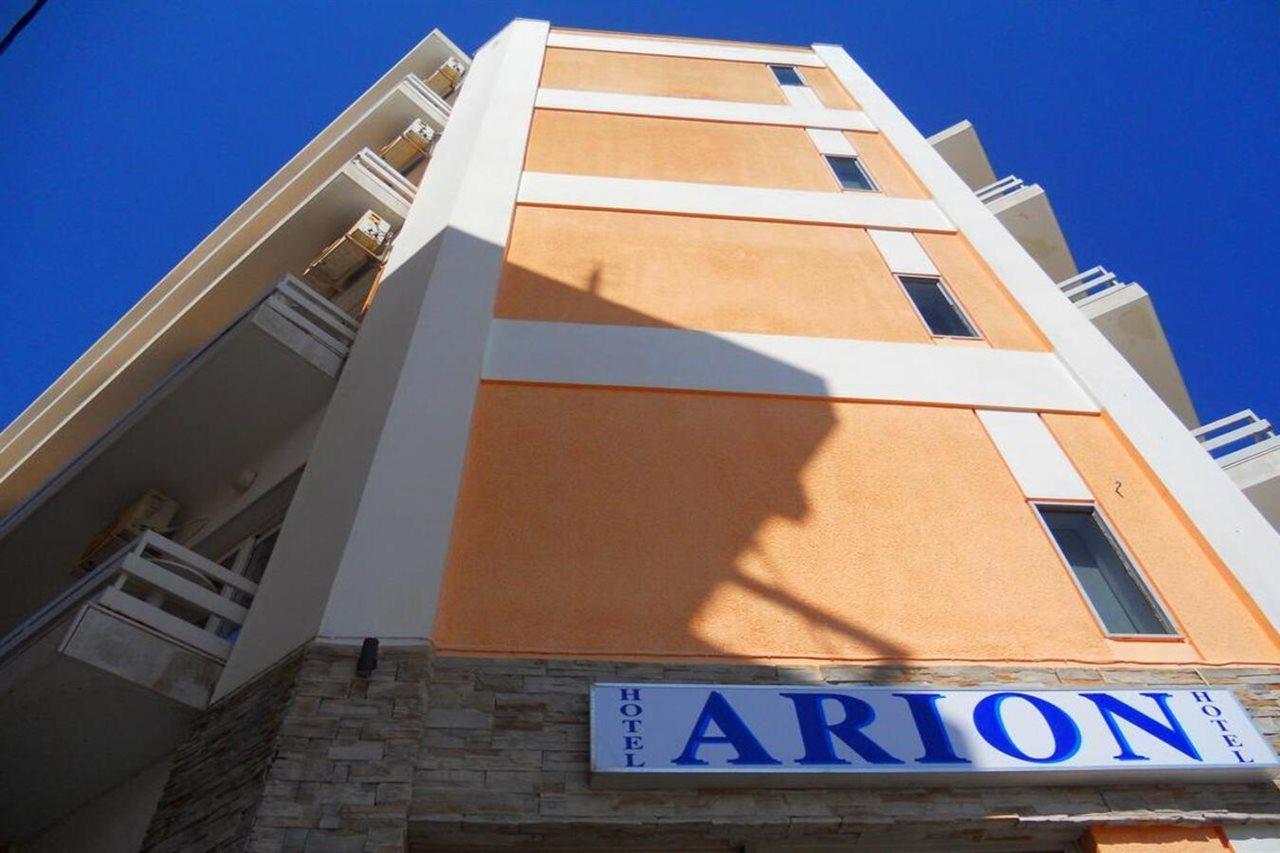 Arion Hotel لوتراكي المظهر الخارجي الصورة