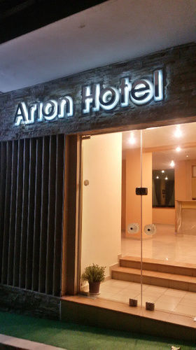 Arion Hotel لوتراكي المظهر الخارجي الصورة